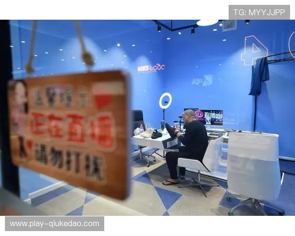 内容生产团队不仅聚焦制播质量 还正加速体育直播平台机制向扁平化协作转型